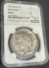 1921 PEACE DOLLAR SILVER $1 NGC CERTIFIED AU 55 HIGH RELIEF
