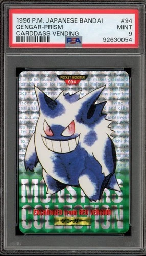 Pokemon Bandai Carddass Gengar Vending Green Japanese Prism #094 PSA 9 Mint