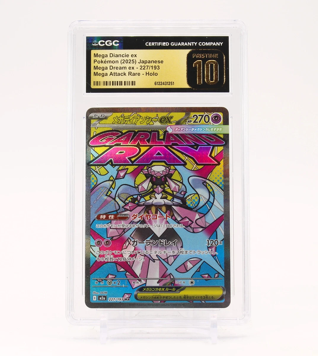 Diancie Ex Pokémon TCG Cards for sale | eBay