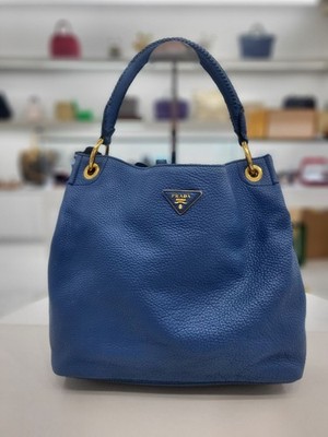 Prada Vitello Daino Leder Hobo Schultertasche BR4829 140894355