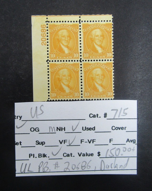 nystamps US Plate Block Stamp # 715 Mint OG NH $150 P # Block        L10x3122