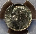 1954 Roosevelt 10¢ PCGS MS66 Nice Toning