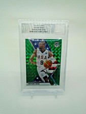 2019-20 PANINI MOSAIC #259 DWYANE WADE GREEN PRIZM + GAME USED JERSEY PATCH