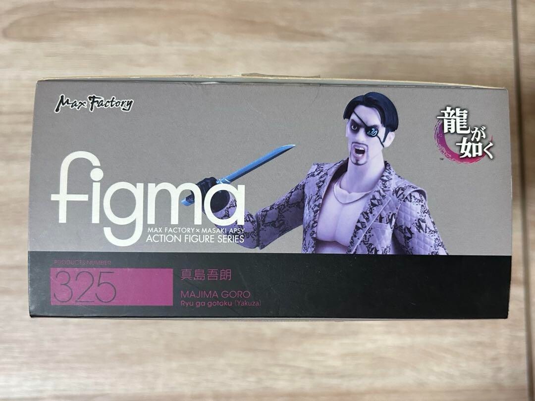 Max Factory figma 325 Ryu ga Gotoku Goro Mashima Action Figure