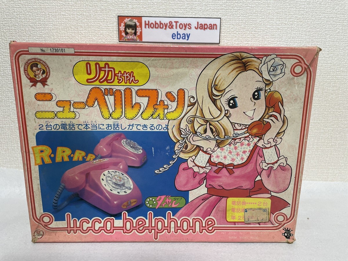 Licca-Chan Belphone Dial-Style Telephone TKARA Antique Rare 2