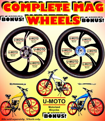 motorized bicycle wheel set