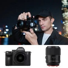 MEIKE 35mm F1.8 Pro Full Frame STM Auto Focus Prime Lens for Sony E-Mount Camera