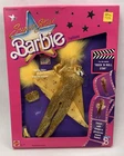 1988 Barbie Super Star Fashions Rock 'N Roll Star #3304, MIB, Vintage