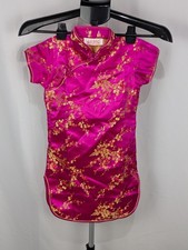 Vintage Pink Gold Blossom Chinese Qipao Dress Size 6 Floral Satin Cheongsam