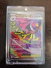 Mega Gengar EX 269/217 Ultra Rare Full Art Pokemon Card Near Mint Condition NM