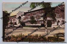 Physical Education Building USC University of Southern California Los Angeles