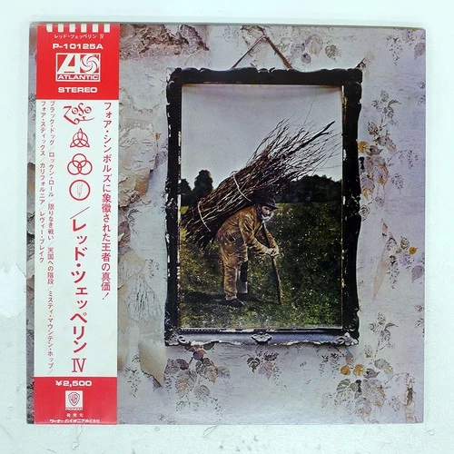 LED ZEPPELIN IV ATLANTIC P10125A Japan OBI VINYL LP