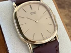 Vintage SEIKO Quartz Dress Watch | Gold Ellipse Dial | 1980 | New Battery-Runs