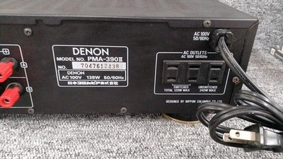 DENON PMA-390Ⅱ Denon 8027604529 Pma-390ii Integrated Amplifier Power Supply