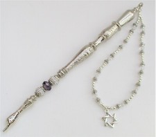 Yad Torah Pointer, Jewish, Judaism, Bar Mitzvah, Bat Mitzvah