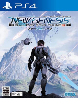 Phantasy Star Online 2 New Genesis Starter Package PS4