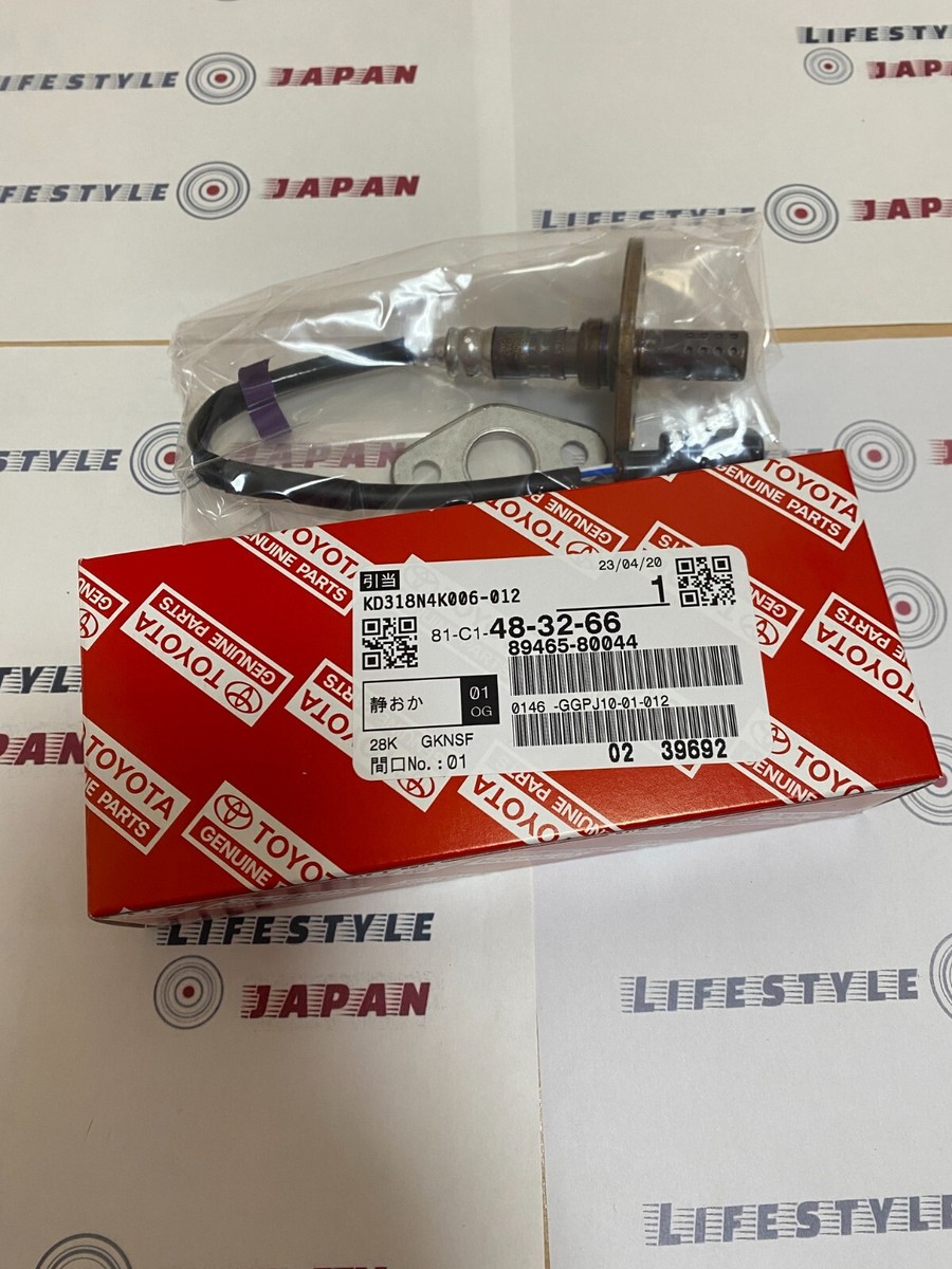 TOYOTA Genuine Oxygen Sensor 89465-80044 Crown Mark II