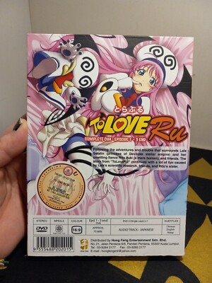 To LOVEる　OVA DVD To Love Ru - Complete OVA l: Episode 1-3 End DVD - Region Free