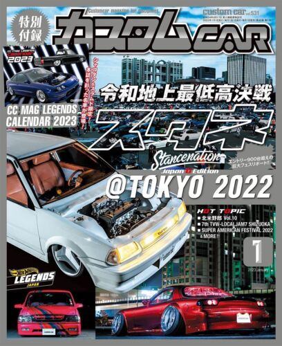 Custom CAR January 2023 vol.531 Japanese BOOK - Foto 1 di 1