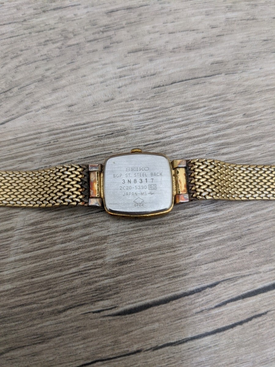 Seiko Quartz Dress Watch Women 2P20-0A89 Gold Dial & Band New Batttery Works VG+ Seiko Gold Tone Watch 2P20-0A89 Gold Tone Band Works w New  main image 3