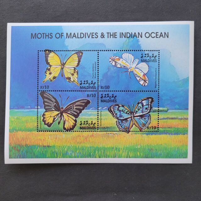 Maldives 2001 / Moths of Maldives & Indian Ocean  / 4v msheet