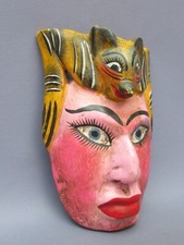 Maschera etnica da parete scultura legno collezione Sudamericana vintage XX Sec.