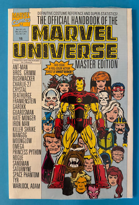 The Official Handbook of the Marvel Universe: Master Edition #15 - SEALED!
