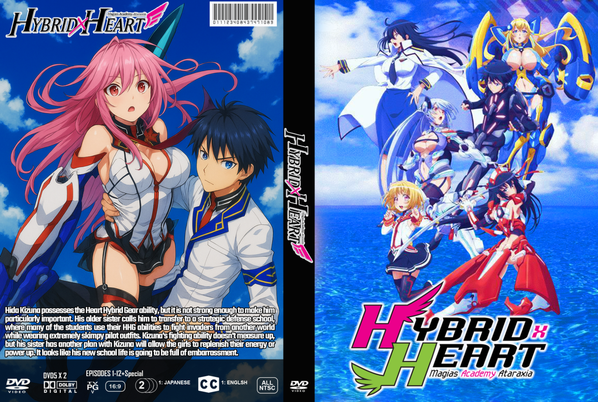 Hybrid × Heart Magias Academy Ataraxia 1-12 + special Uncut