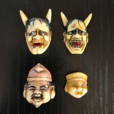 Máscara japonesa vintage Showa era Hannya Ebisu Noh resina Netsuke años 50-60 Japón