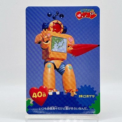 90s Moero Robocon No.28 Robogeta Amada PP Card TCG Vintage Japan Rare Anime
