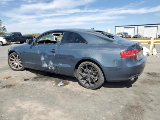 Console frontal piso conversível com apoio de braço central compatível com 08-17 AUDI A5 2357721 - Imagem 2 de 4