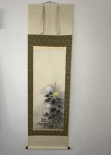 Authentic hanging scroll "Chrysanthemum" by Funakoshi Nagayoshi