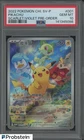 2022 Pokemon Chinese Pikachu Scarlet Violet Promo 001/SV-P PSA 10 (28)