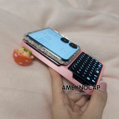 Retro Backlit Keyboard Phone Case - Compatible with Foldable & Standard Phones