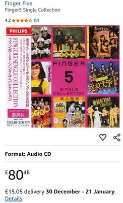 Finger 5 Single Collection - Japan Import 🎶🎶🎶👍 | eBay
