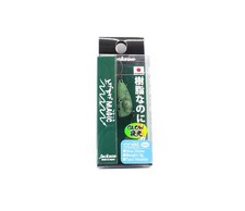 Jackson Age Sage Magic 25mm 3 Gram Sinking Lure GLO (3460)