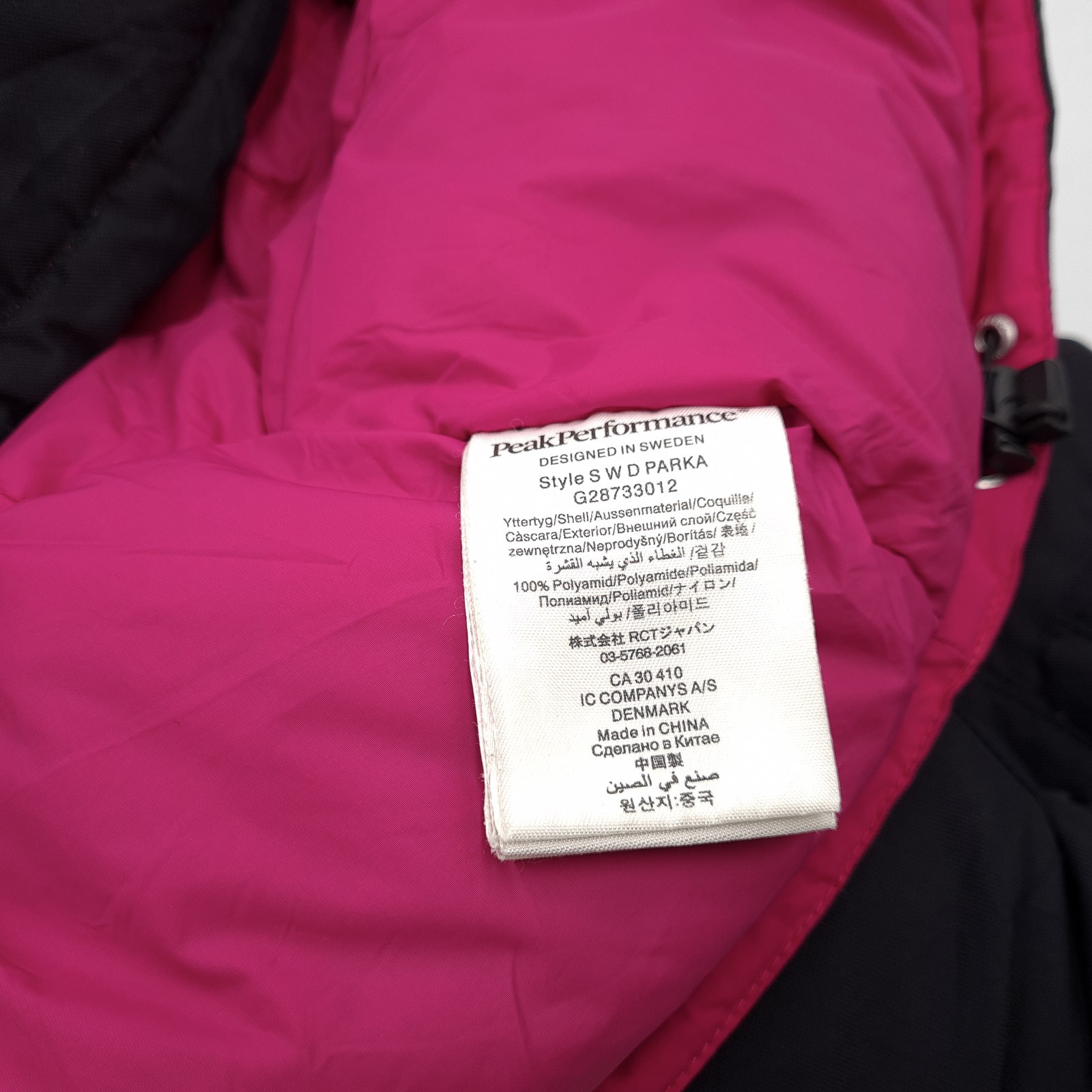 Peak Performance Down Jacket Womens Waterproof Pa… - image 6