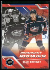 2025 Upper Deck National Hockey Card Day Gavin Brindley RC #NHCD-10 Blue Jackets