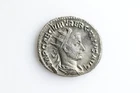 Trebonianus Gallus - PIETAS AVGG