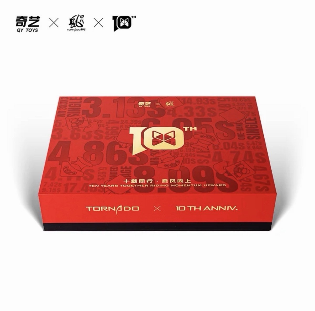 QiYi XMD Tornado V4 10th Anniversary Limited Edition. New Sealed