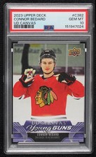 2023-24 Upper Deck Extended Series Hockey Checklist Guide in-content 14