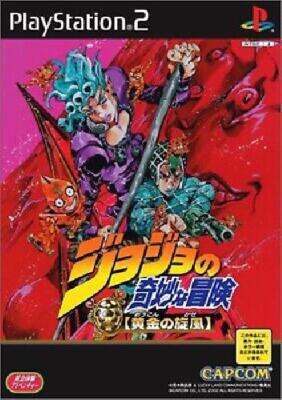 Jojo no Kimyouna Bouken: Ougon no Kaze (Sony PlayStation 2
