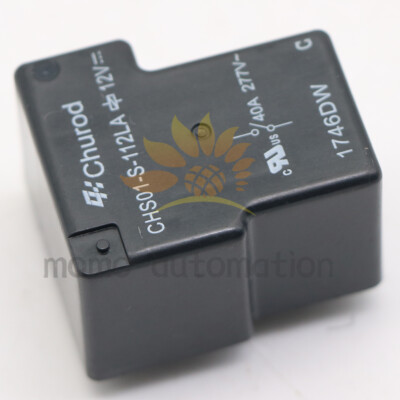 CHUROD CHS01-S-112LA Power Relay 4 Pins T90 12VDC 30A 10PCS #MO