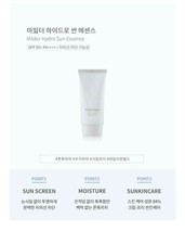 Phymongshe MILDER HYDRO SUN ESSENCE SPF 50 PA   50ml