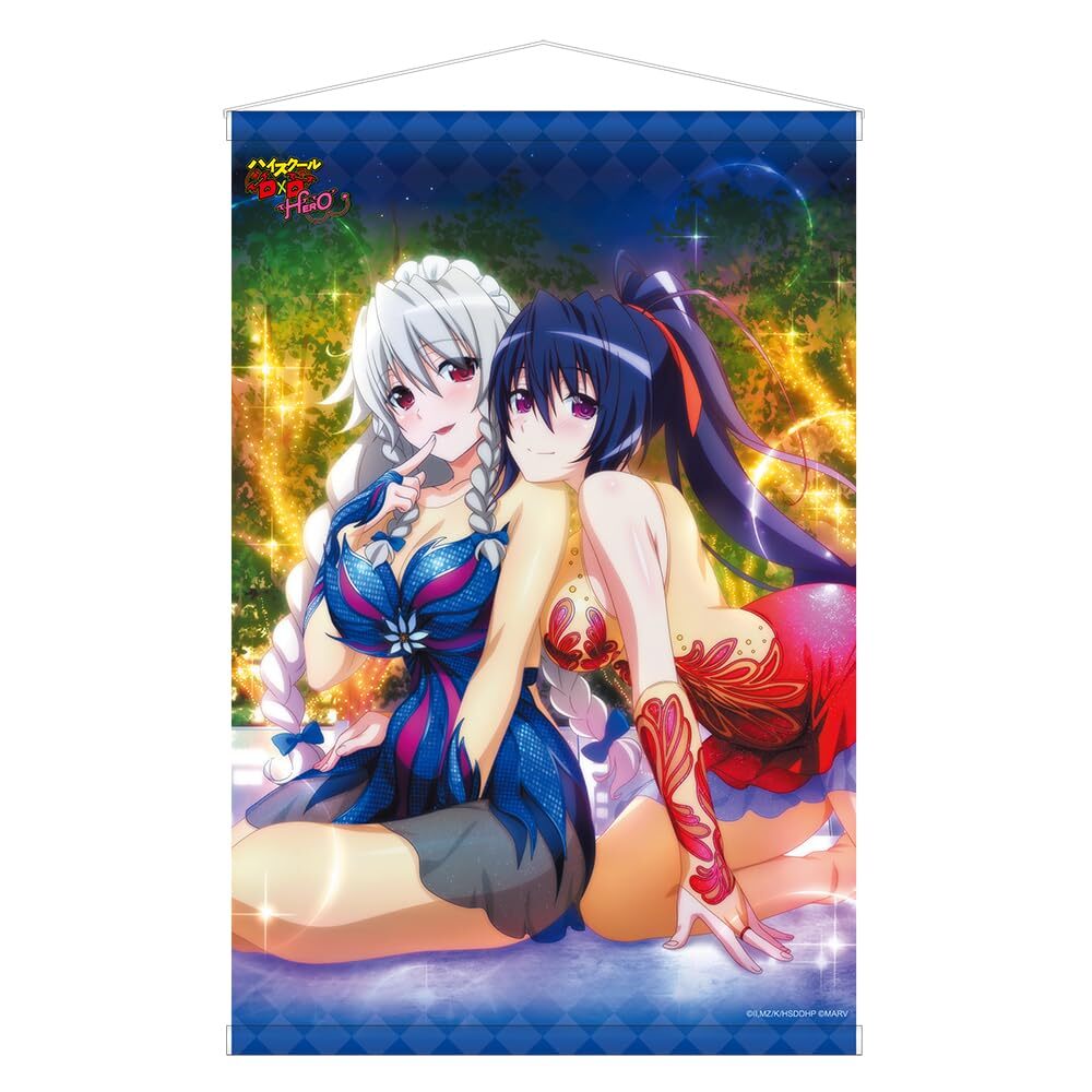High School DxD Hero B2 Tapestry Poster Akeno Himejima Grayfia cchdd0386-tape