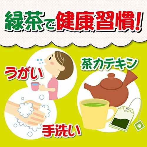 Itoen Noka no jika dashicha - Japanese Green Tea Leaf - 300g