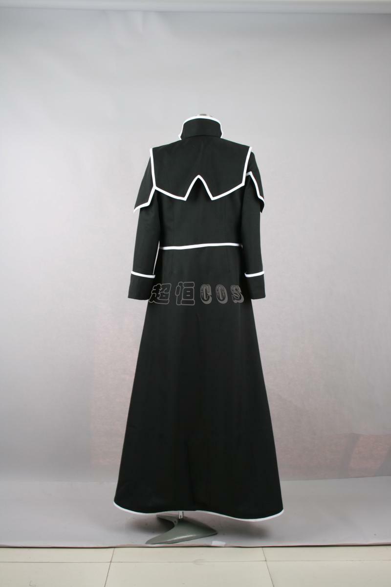GX Zane Truesdale Kaiser Ryo Marufuji Only Coat Cosplay Costume