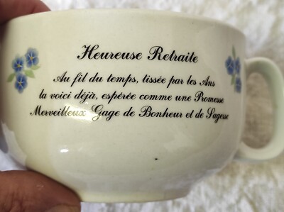 Grande Tasse à Café Céramique – Heureuse Retraite – Multicouleur – Idée Cadeau