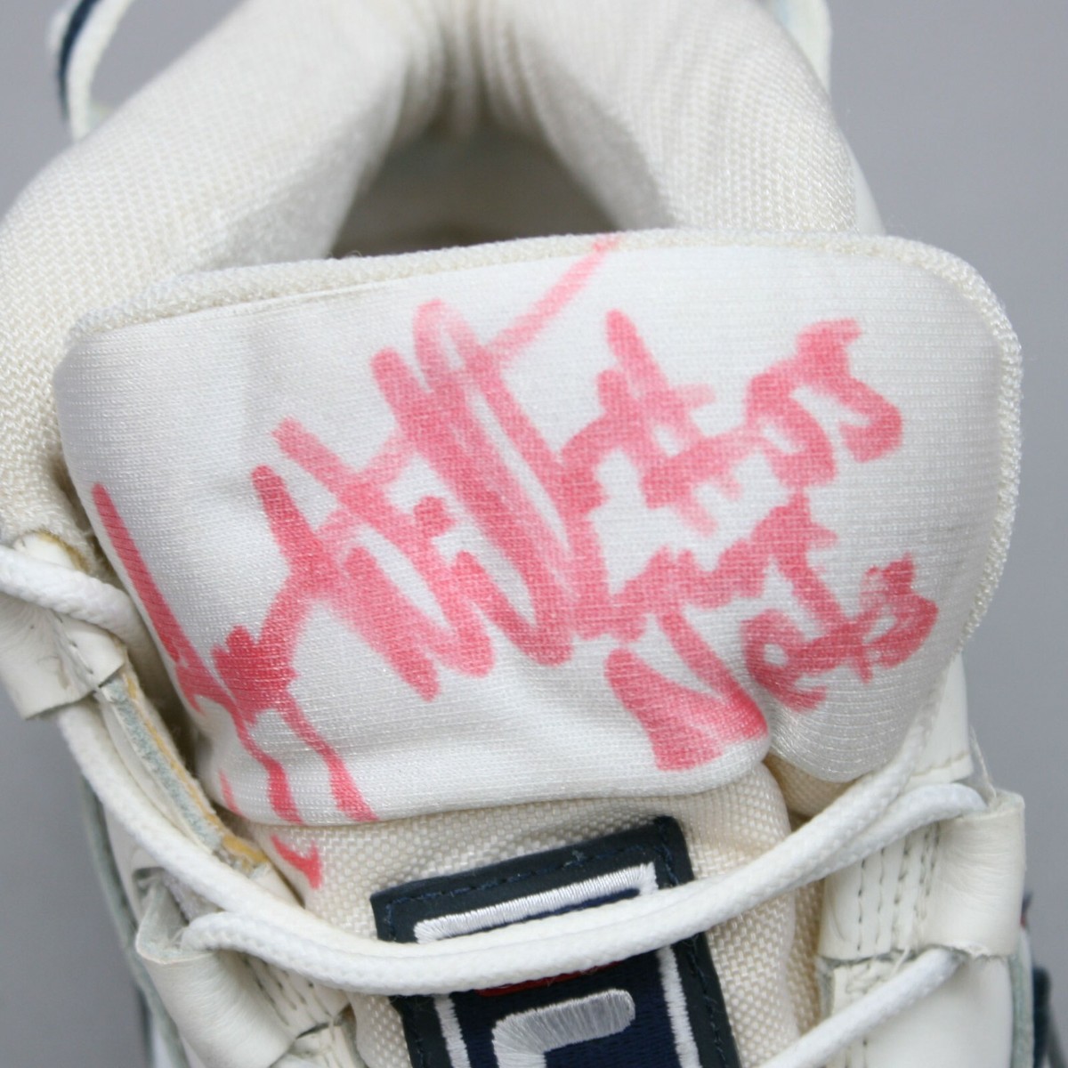 FILA Jayson Williams #55 Nets Autographed Game Worn Signed Basketball Sneakers FILA Jayson Williams #55 Nets Game Worn Signed Basketball  main image 2