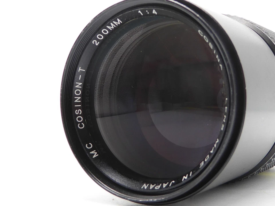 Cosina Cosinon-T MC 200mm f/4 Prime Camera Lens Fits m42 screw mount universal - Image 3 of 4